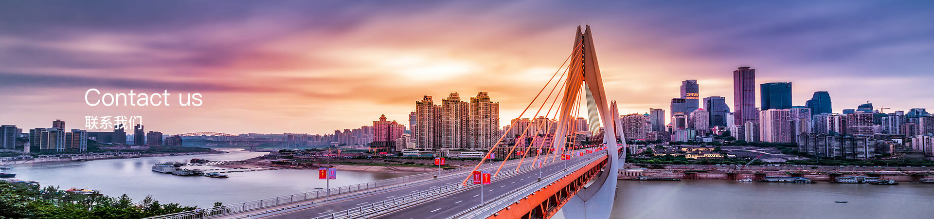 爱游戏在线官网-爱游戏（中国）
